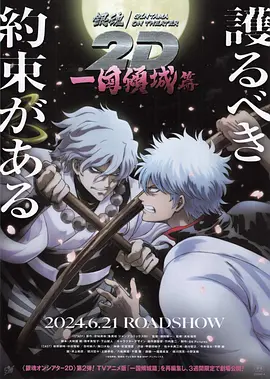 精品日韩欧美一区二区三区
